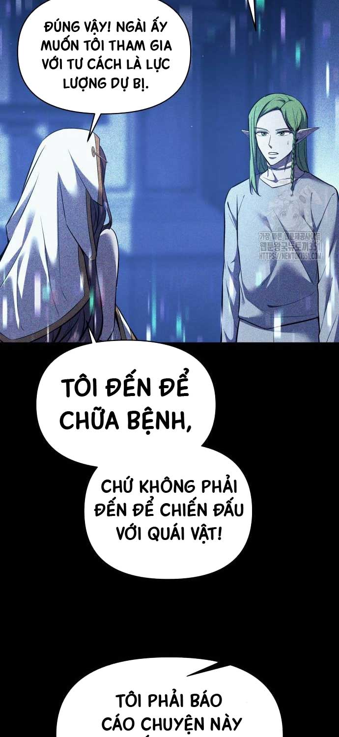 Trở Thành Hung Thần Trong Trò Chơi Thủ Thành Chapter 116 - Trang 2