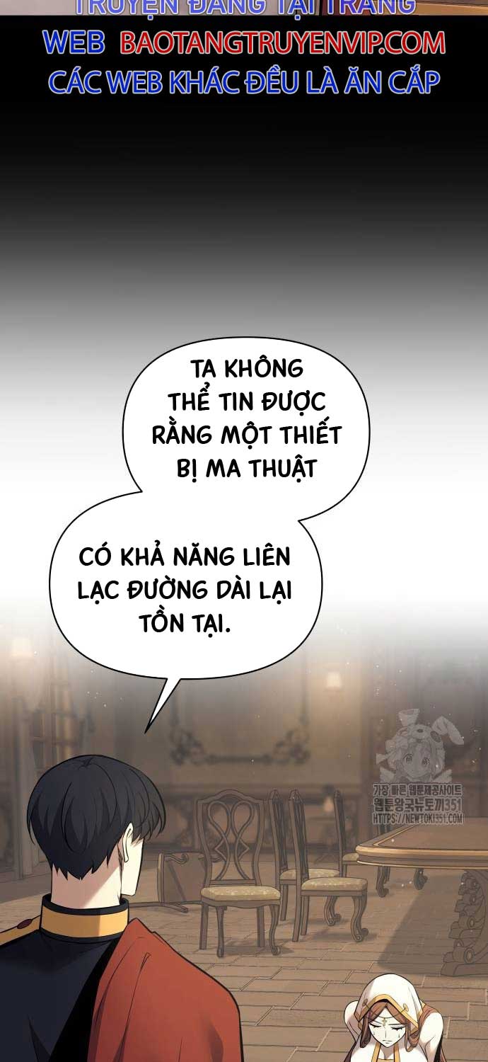 Trở Thành Hung Thần Trong Trò Chơi Thủ Thành Chapter 116 - Trang 2