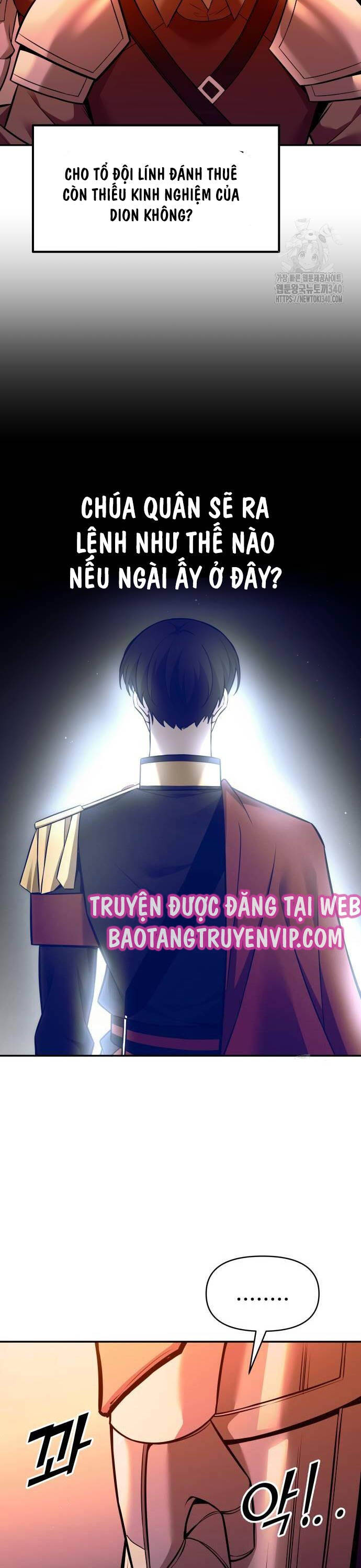 Trở Thành Hung Thần Trong Trò Chơi Thủ Thành Chapter 102 - Trang 2