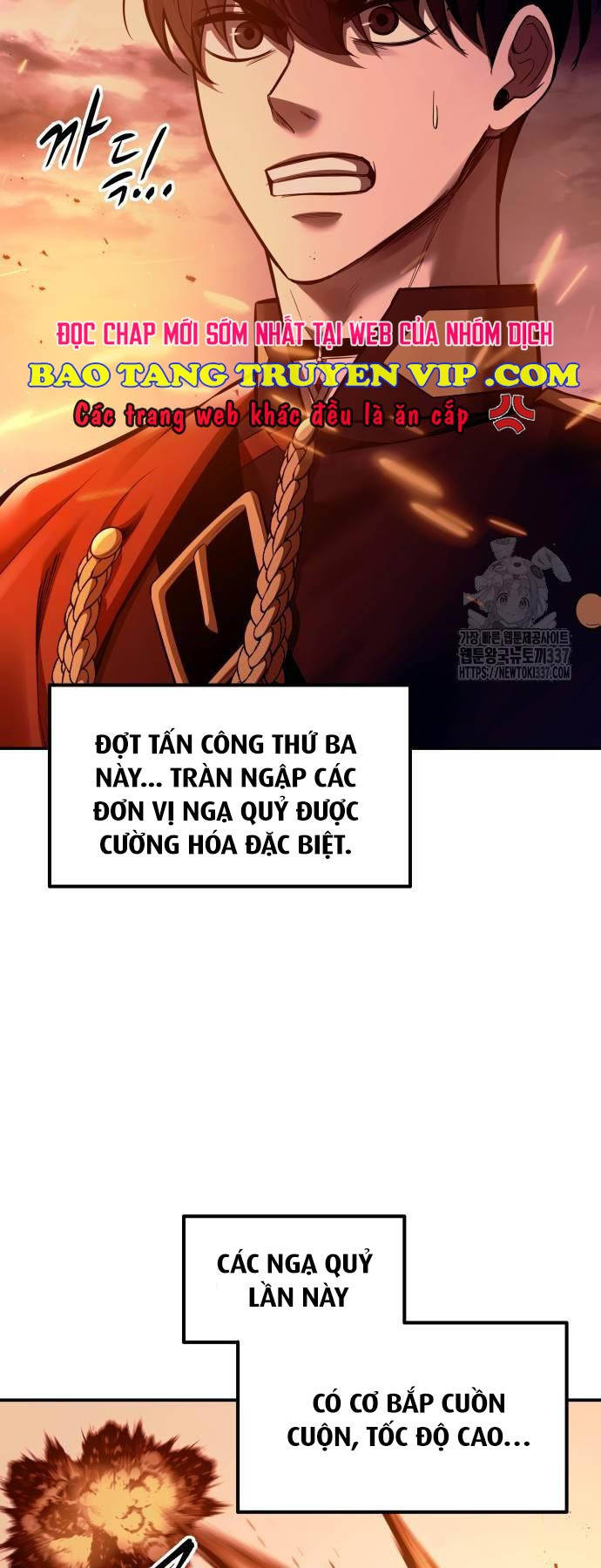 Trở Thành Hung Thần Trong Trò Chơi Thủ Thành Chapter 99 - Trang 2