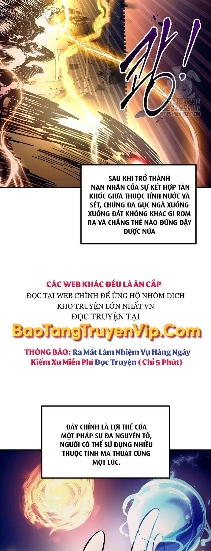 Trở Thành Hung Thần Trong Trò Chơi Thủ Thành Chapter 99 - Trang 2