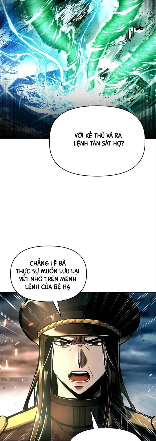 Trở Thành Hung Thần Trong Trò Chơi Thủ Thành Chapter 85 - Trang 2