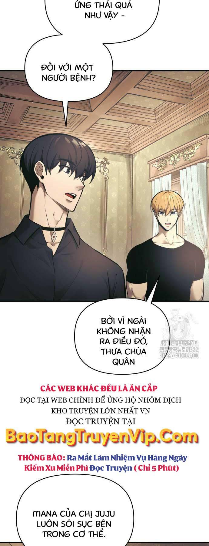 Trở Thành Hung Thần Trong Trò Chơi Thủ Thành Chapter 82 - Trang 2