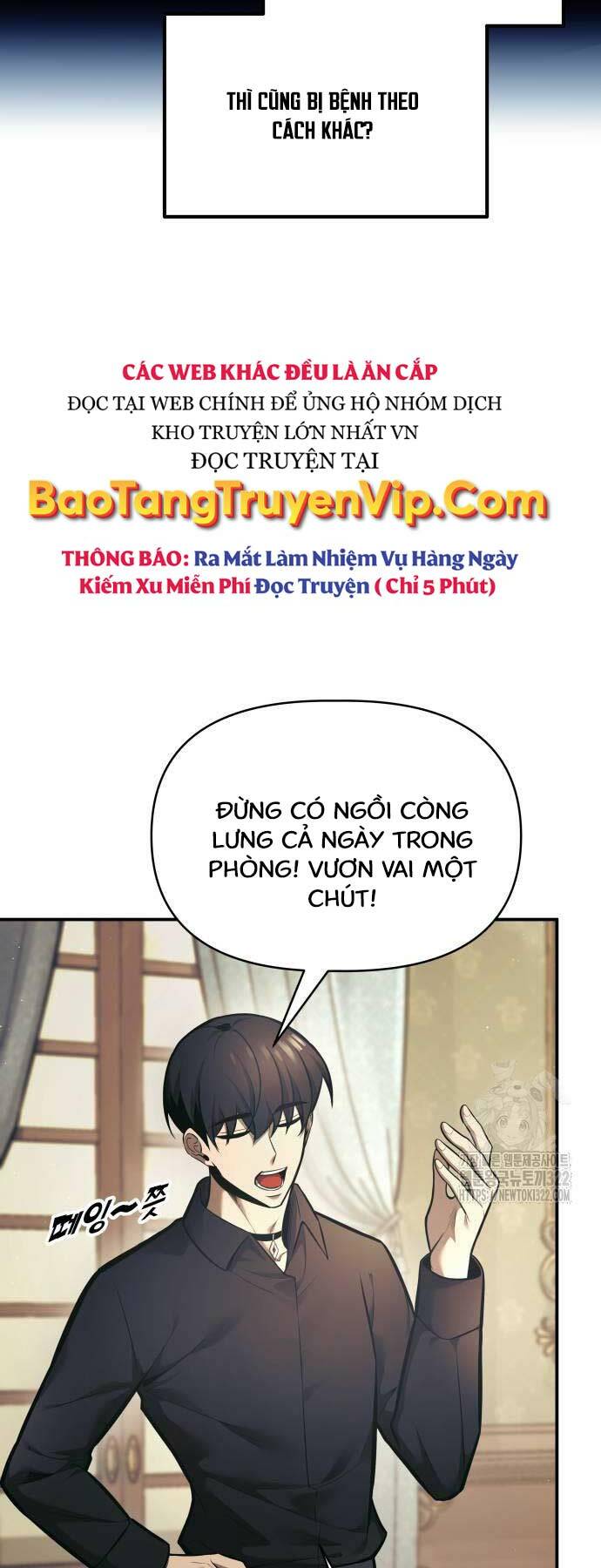 Trở Thành Hung Thần Trong Trò Chơi Thủ Thành Chapter 82 - Trang 2