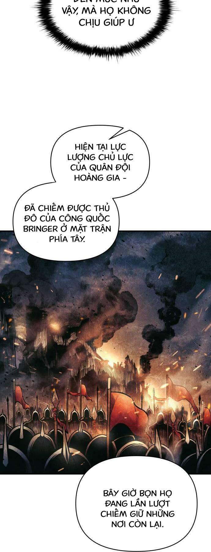 Trở Thành Hung Thần Trong Trò Chơi Thủ Thành Chapter 82 - Trang 2