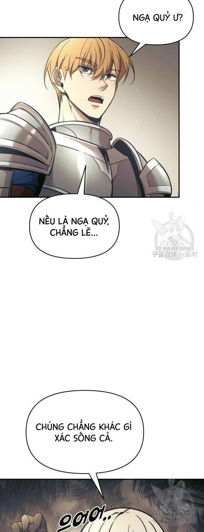 Trở Thành Hung Thần Trong Trò Chơi Thủ Thành Chapter 77 - Trang 2