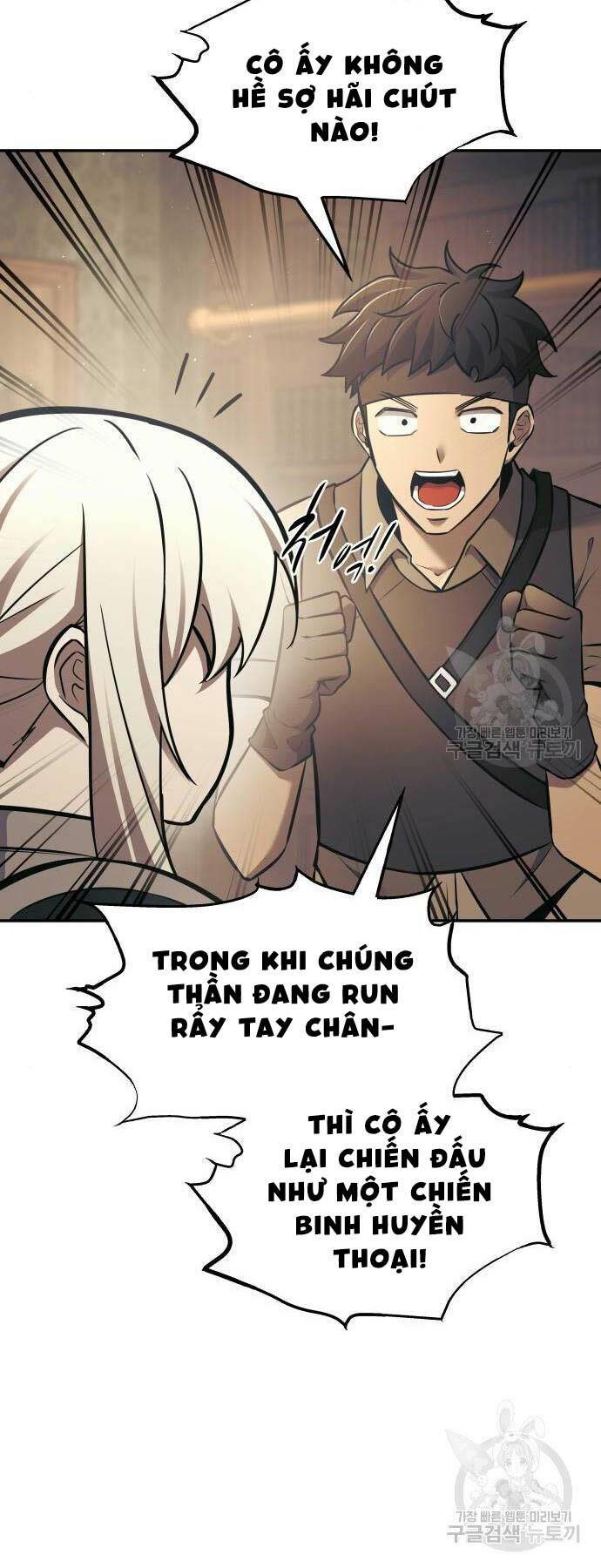 Trở Thành Hung Thần Trong Trò Chơi Thủ Thành Chapter 77 - Trang 2