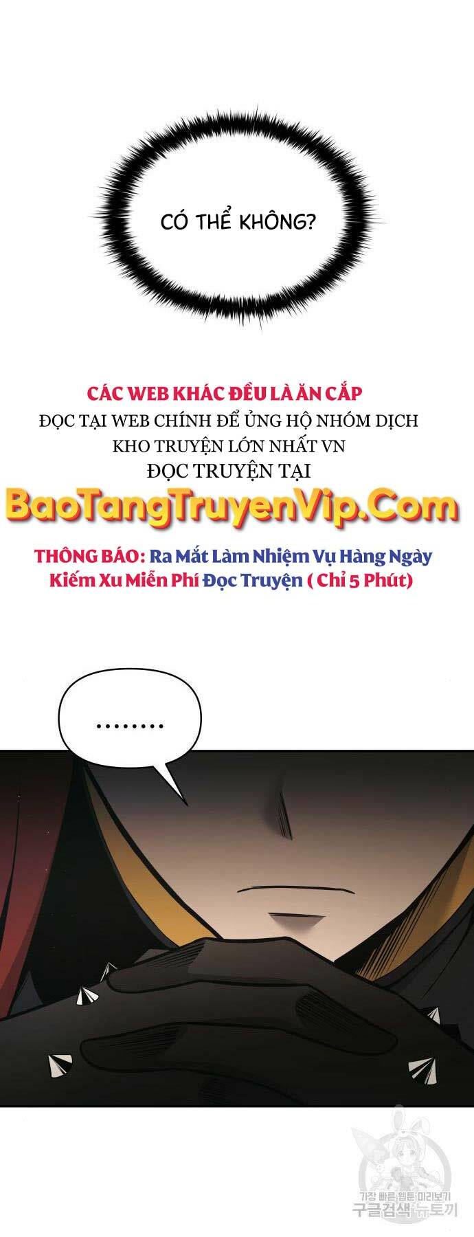 Trở Thành Hung Thần Trong Trò Chơi Thủ Thành Chapter 77 - Trang 2