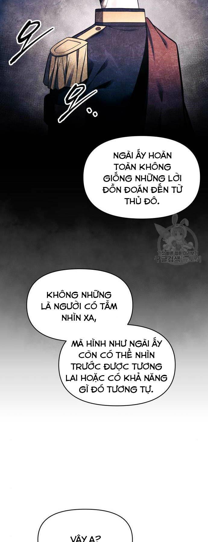 Trở Thành Hung Thần Trong Trò Chơi Thủ Thành Chapter 76 - Trang 2