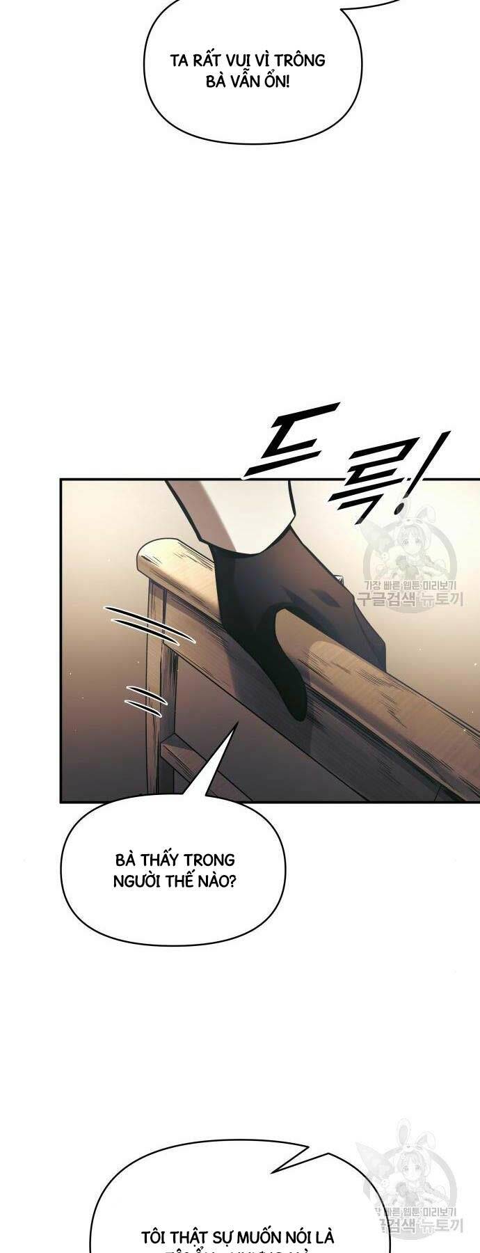 Trở Thành Hung Thần Trong Trò Chơi Thủ Thành Chapter 75 - Trang 2