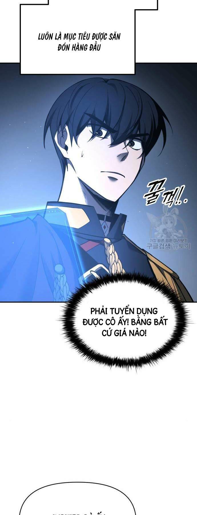 Trở Thành Hung Thần Trong Trò Chơi Thủ Thành Chapter 75 - Trang 2