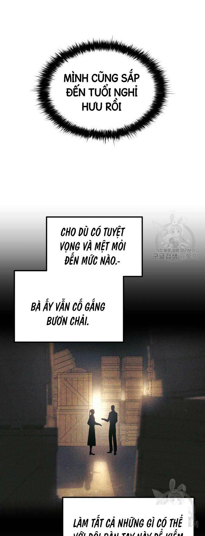 Trở Thành Hung Thần Trong Trò Chơi Thủ Thành Chapter 75 - Trang 2