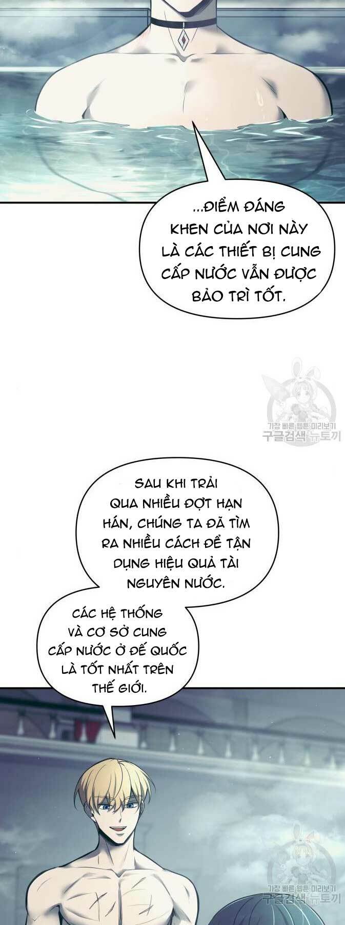 Trở Thành Hung Thần Trong Trò Chơi Thủ Thành Chapter 73 - Trang 2