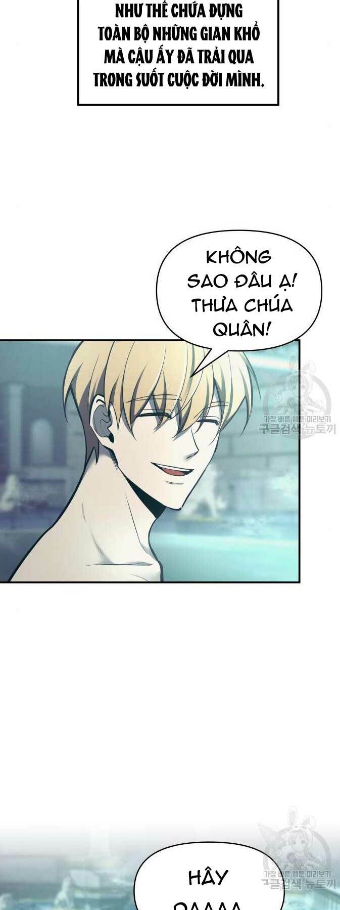 Trở Thành Hung Thần Trong Trò Chơi Thủ Thành Chapter 73 - Trang 2