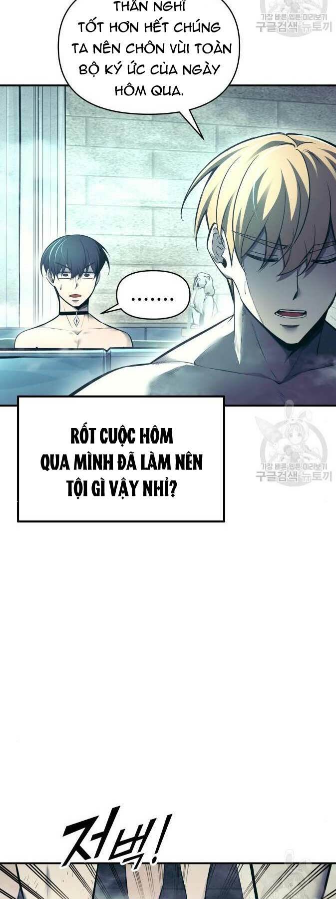 Trở Thành Hung Thần Trong Trò Chơi Thủ Thành Chapter 73 - Trang 2