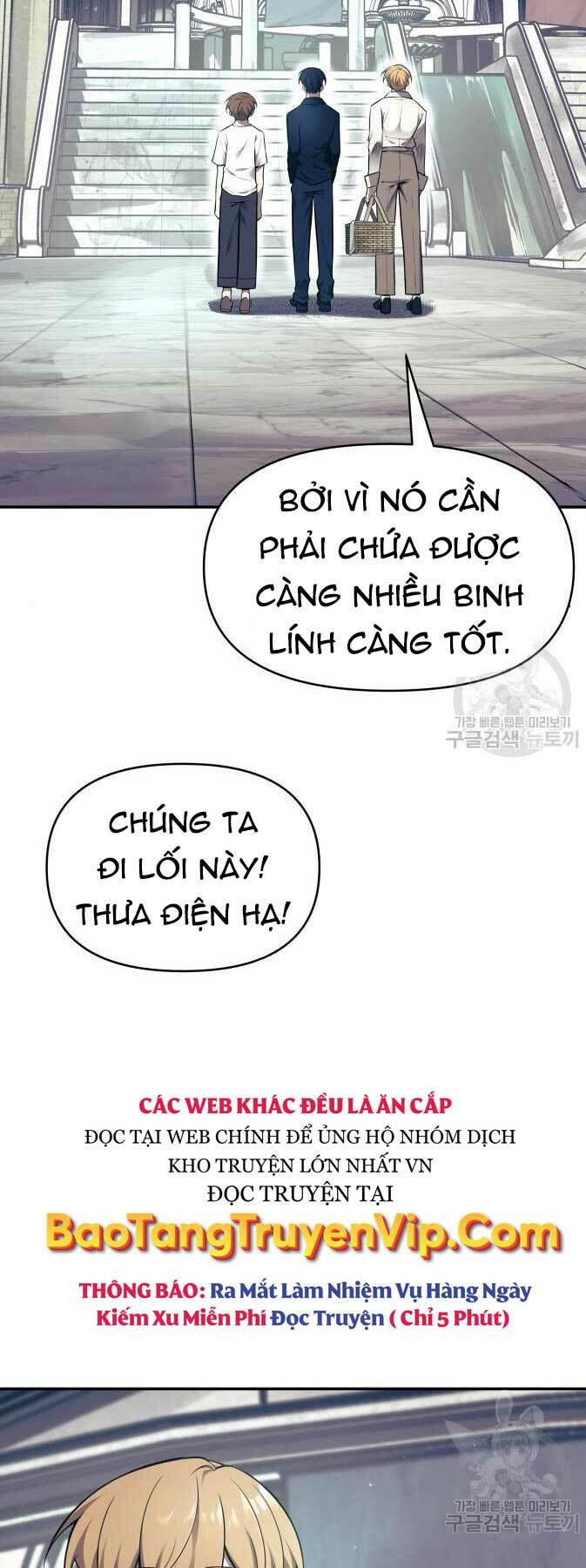 Trở Thành Hung Thần Trong Trò Chơi Thủ Thành Chapter 73 - Trang 2