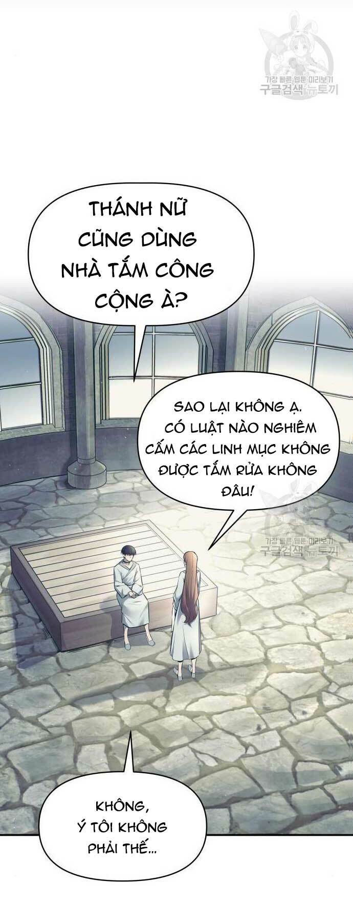 Trở Thành Hung Thần Trong Trò Chơi Thủ Thành Chapter 73 - Trang 2