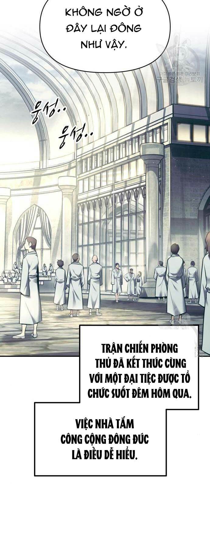 Trở Thành Hung Thần Trong Trò Chơi Thủ Thành Chapter 73 - Trang 2