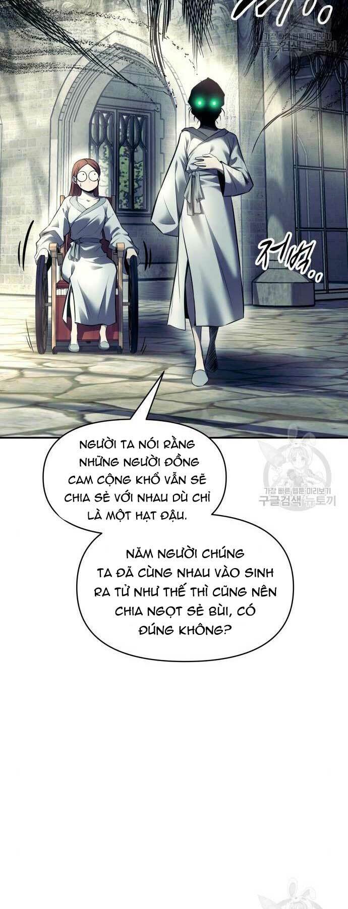 Trở Thành Hung Thần Trong Trò Chơi Thủ Thành Chapter 73 - Trang 2