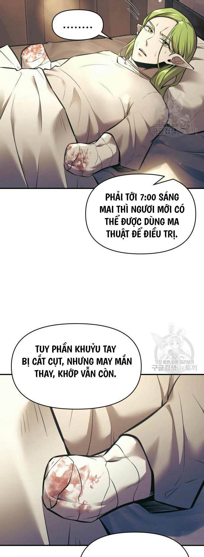 Trở Thành Hung Thần Trong Trò Chơi Thủ Thành Chapter 72 - Trang 2