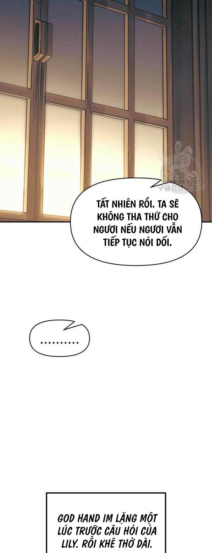 Trở Thành Hung Thần Trong Trò Chơi Thủ Thành Chapter 72 - Trang 2