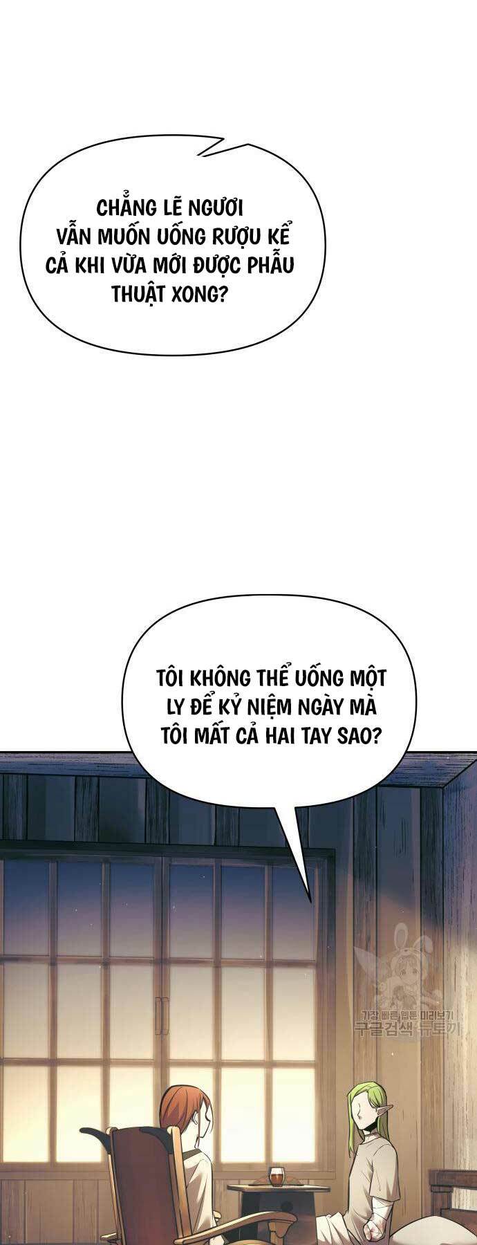 Trở Thành Hung Thần Trong Trò Chơi Thủ Thành Chapter 72 - Trang 2