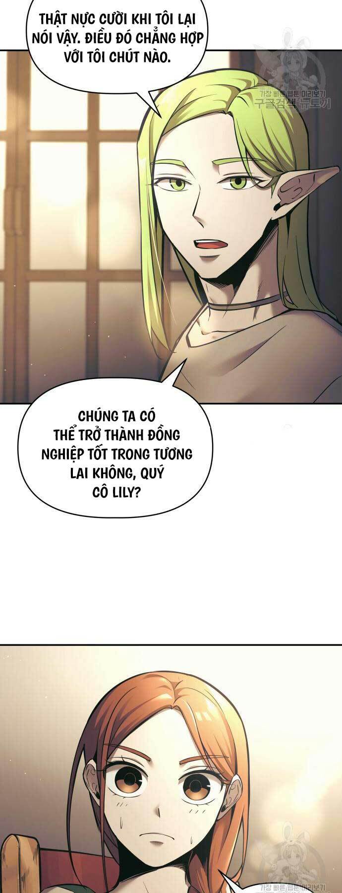 Trở Thành Hung Thần Trong Trò Chơi Thủ Thành Chapter 72 - Trang 2