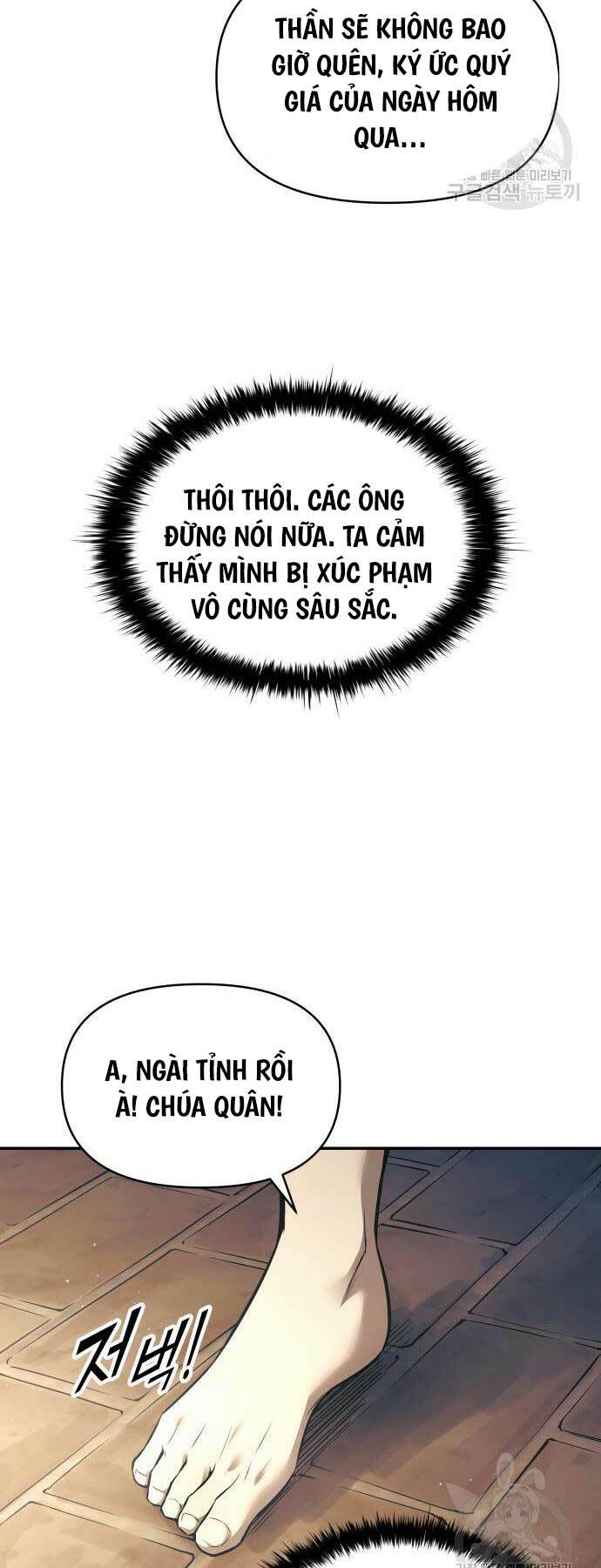 Trở Thành Hung Thần Trong Trò Chơi Thủ Thành Chapter 72 - Trang 2