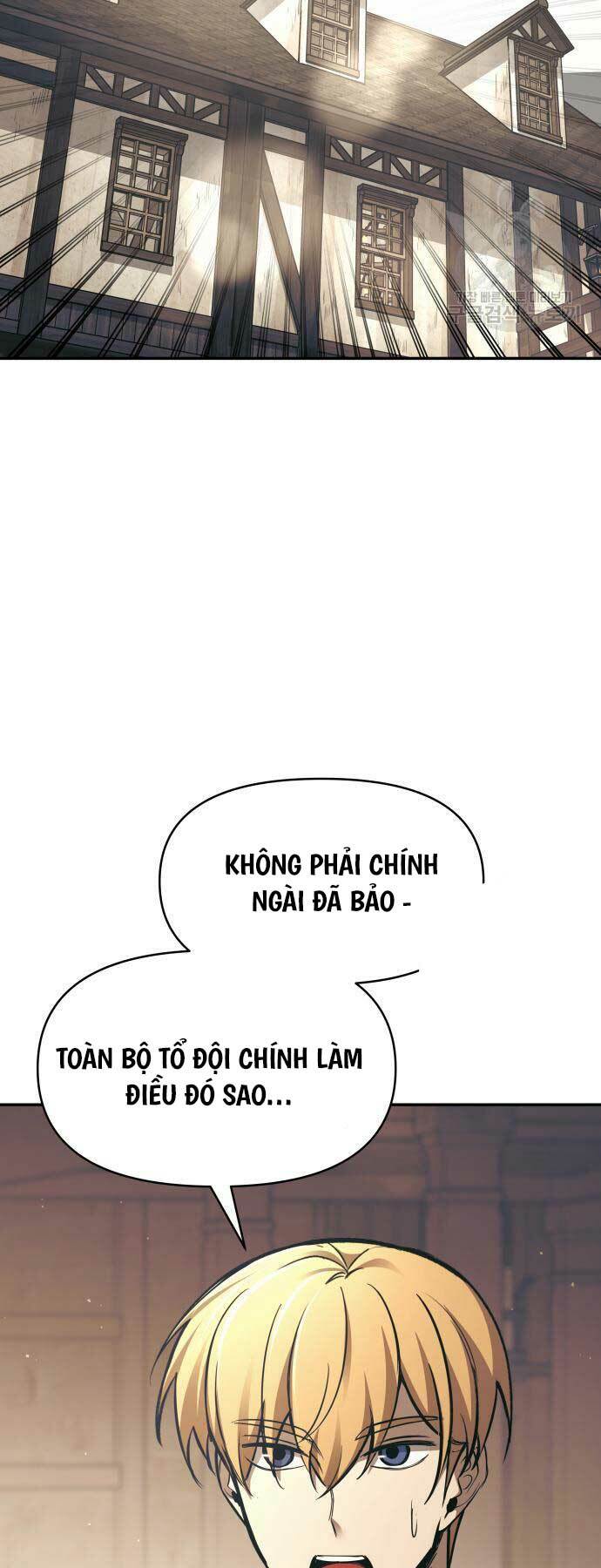 Trở Thành Hung Thần Trong Trò Chơi Thủ Thành Chapter 72 - Trang 2