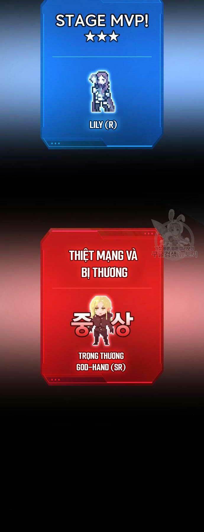 Trở Thành Hung Thần Trong Trò Chơi Thủ Thành Chapter 71 - Trang 2