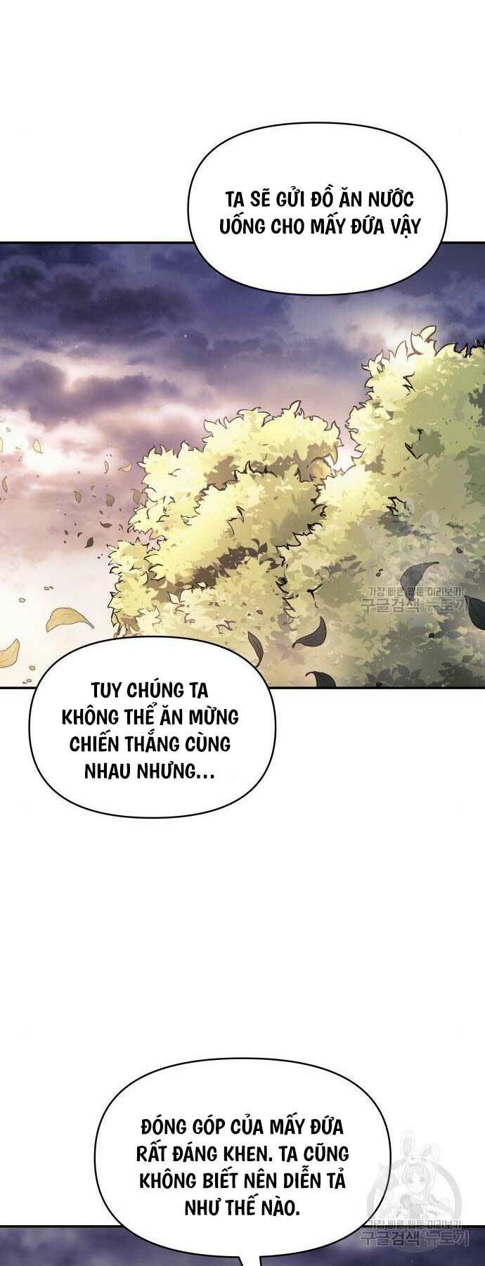 Trở Thành Hung Thần Trong Trò Chơi Thủ Thành Chapter 71 - Trang 2