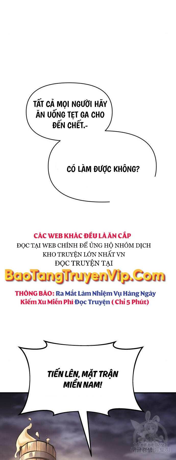 Trở Thành Hung Thần Trong Trò Chơi Thủ Thành Chapter 71 - Trang 2