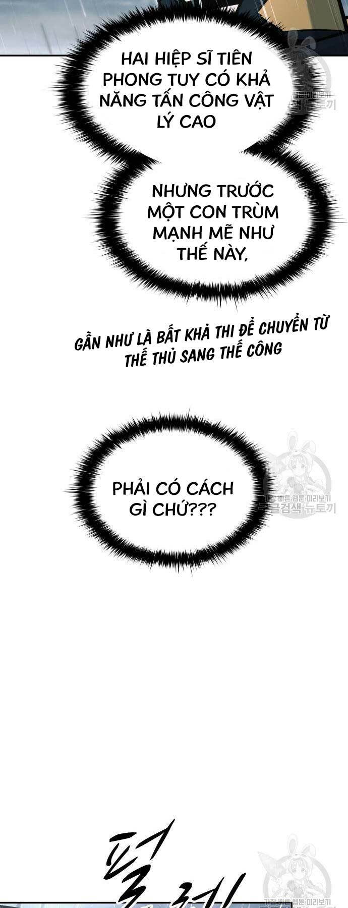 Trở Thành Hung Thần Trong Trò Chơi Thủ Thành Chapter 70 - Trang 2