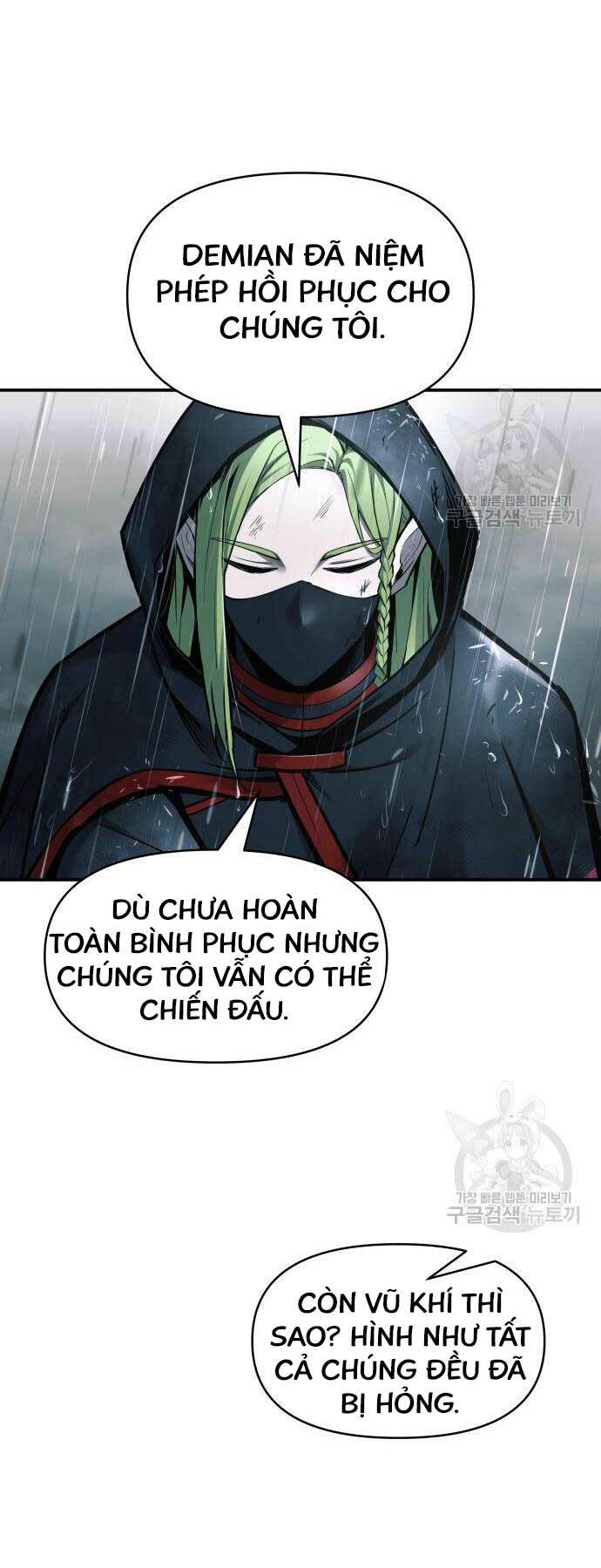 Trở Thành Hung Thần Trong Trò Chơi Thủ Thành Chapter 70 - Trang 2