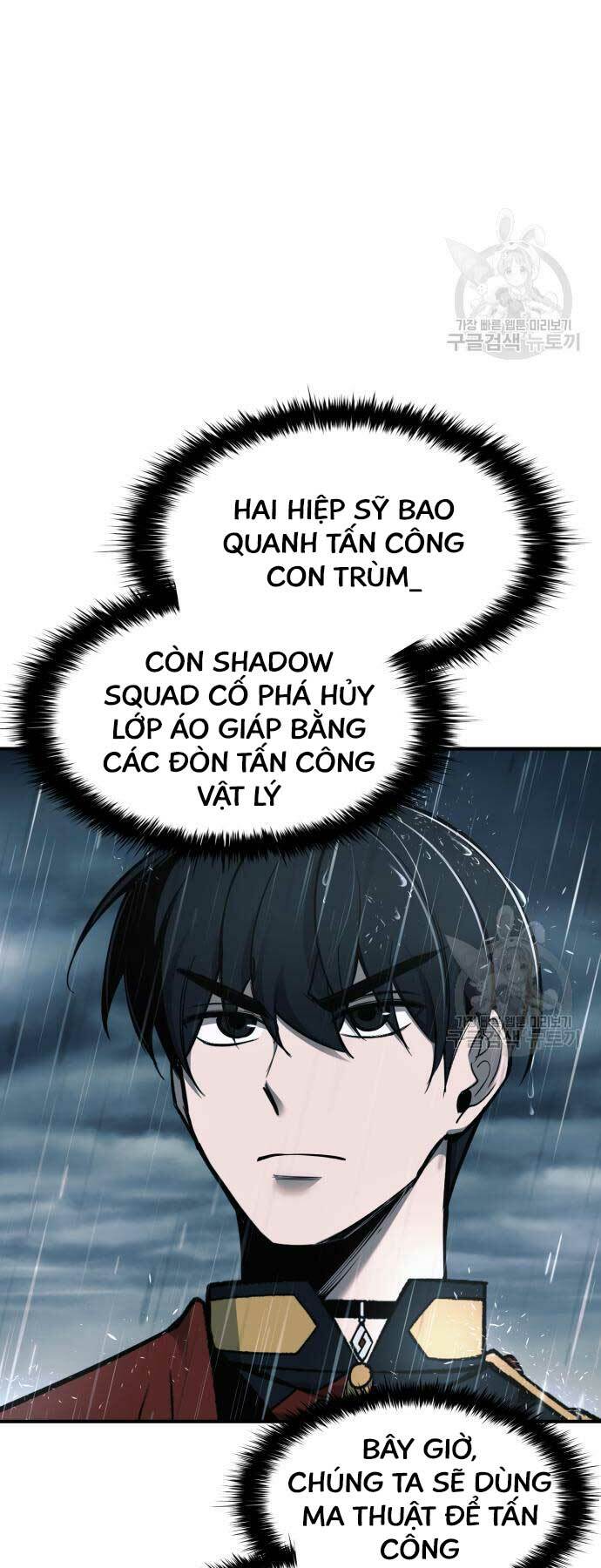 Trở Thành Hung Thần Trong Trò Chơi Thủ Thành Chapter 70 - Trang 2