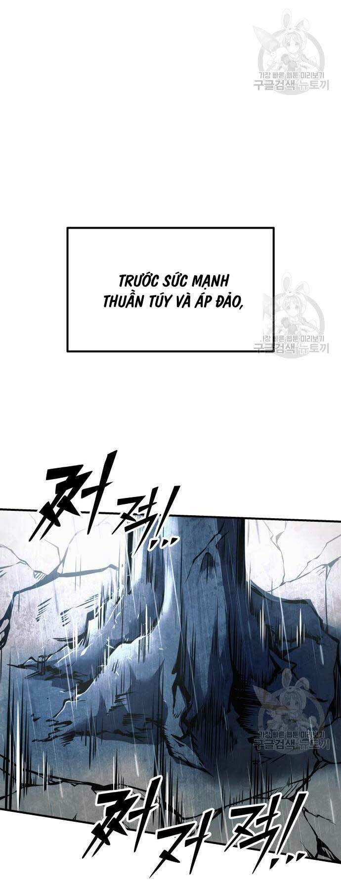 Trở Thành Hung Thần Trong Trò Chơi Thủ Thành Chapter 70 - Trang 2