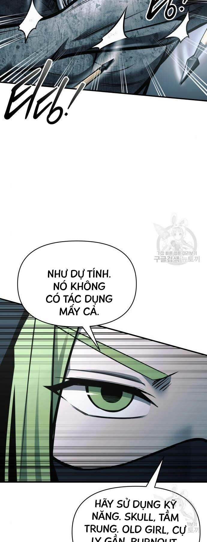 Trở Thành Hung Thần Trong Trò Chơi Thủ Thành Chapter 68 - Trang 2