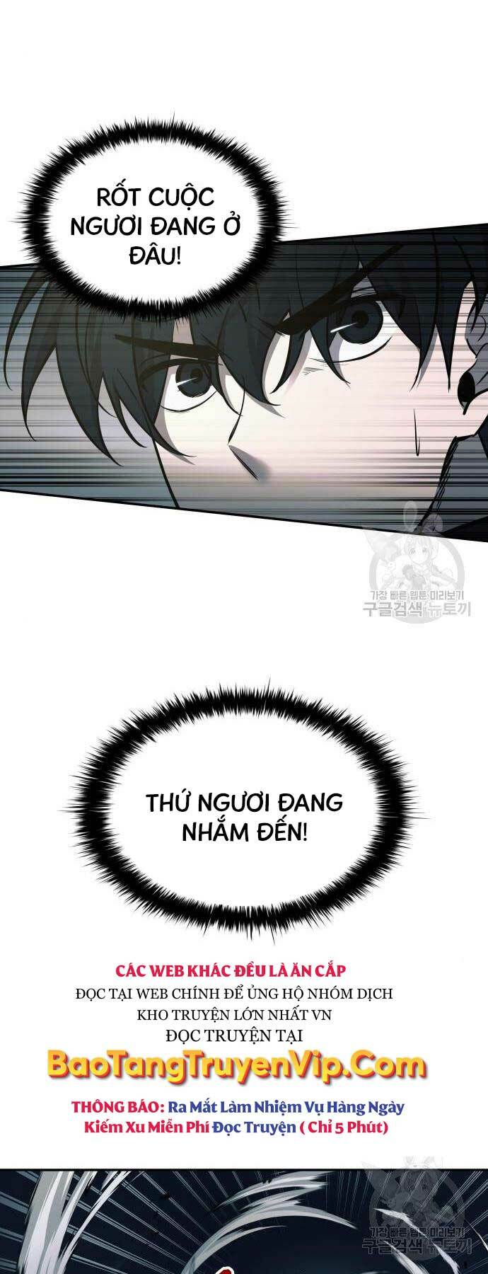 Trở Thành Hung Thần Trong Trò Chơi Thủ Thành Chapter 68 - Trang 2