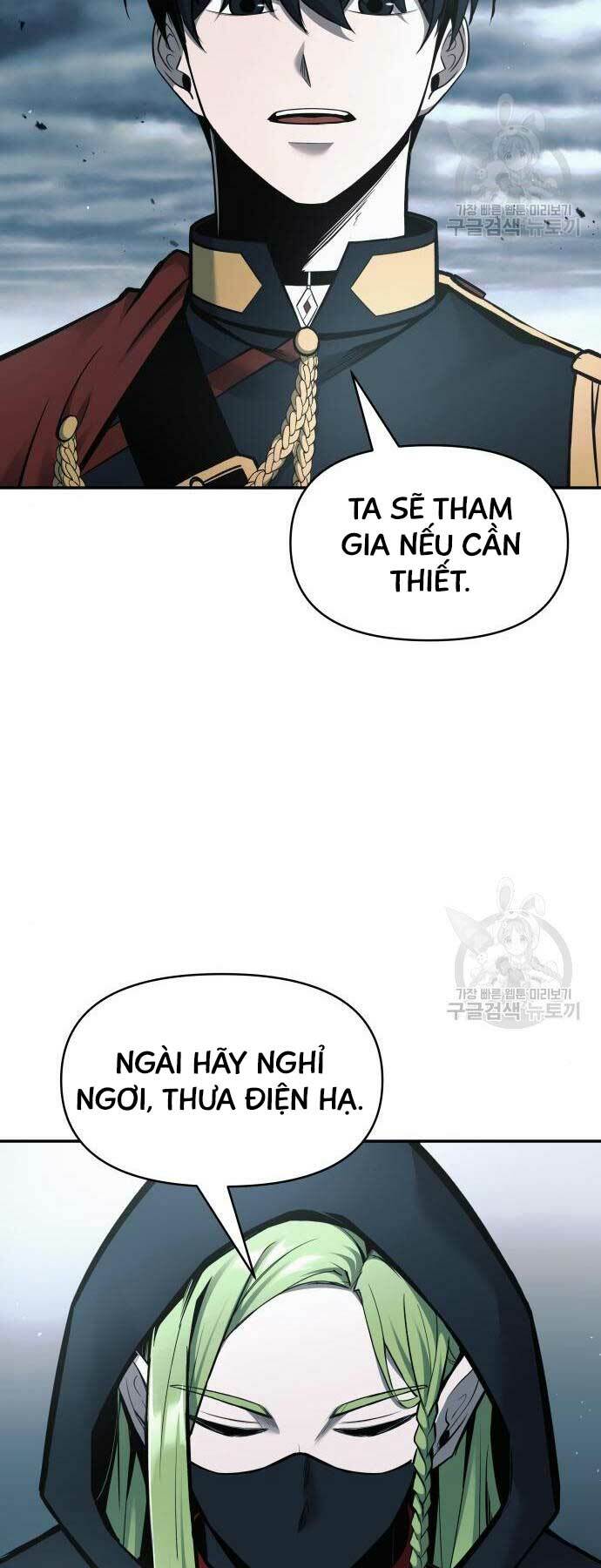 Trở Thành Hung Thần Trong Trò Chơi Thủ Thành Chapter 67 - Trang 2