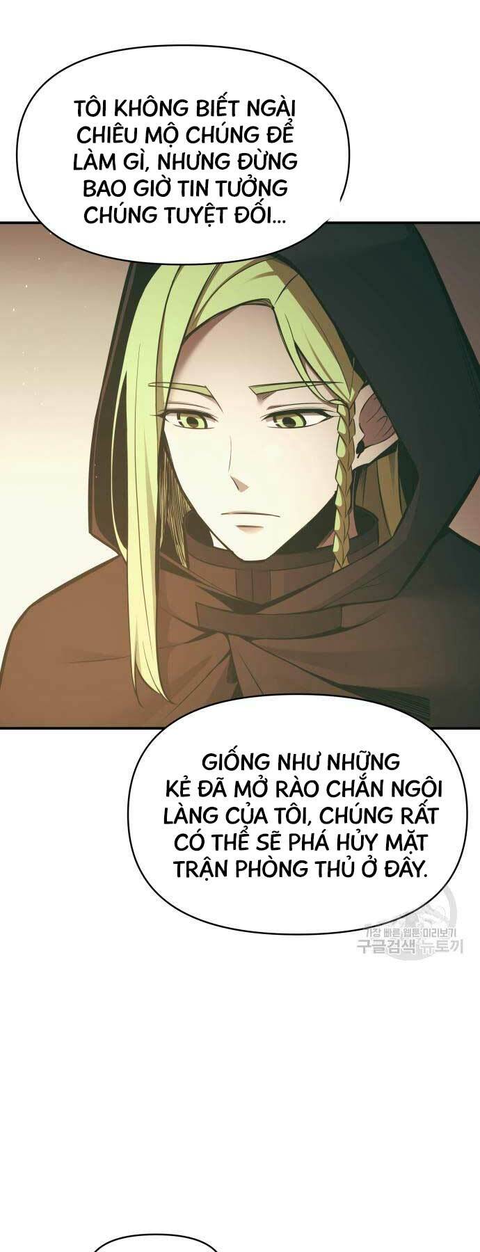 Trở Thành Hung Thần Trong Trò Chơi Thủ Thành Chapter 64 - Trang 2