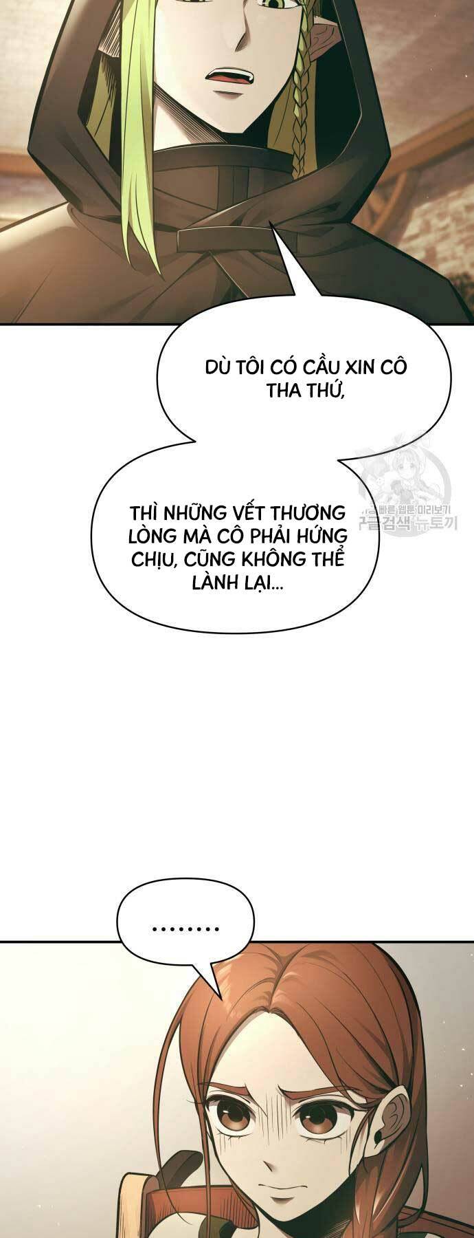 Trở Thành Hung Thần Trong Trò Chơi Thủ Thành Chapter 64 - Trang 2