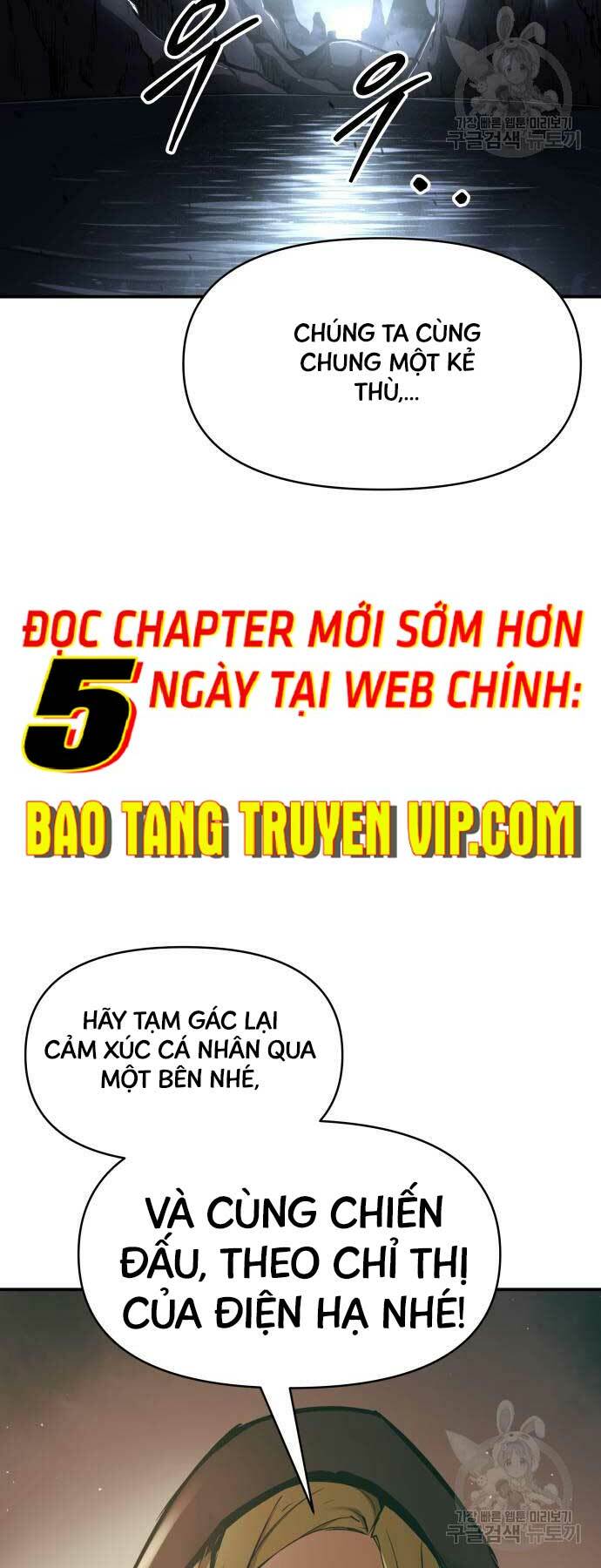 Trở Thành Hung Thần Trong Trò Chơi Thủ Thành Chapter 64 - Trang 2