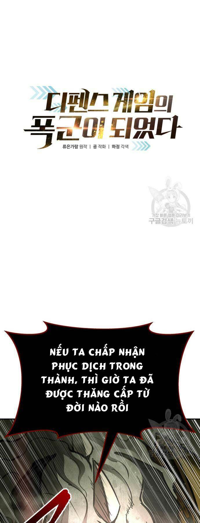 Trở Thành Hung Thần Trong Trò Chơi Thủ Thành Chapter 57 - Trang 2