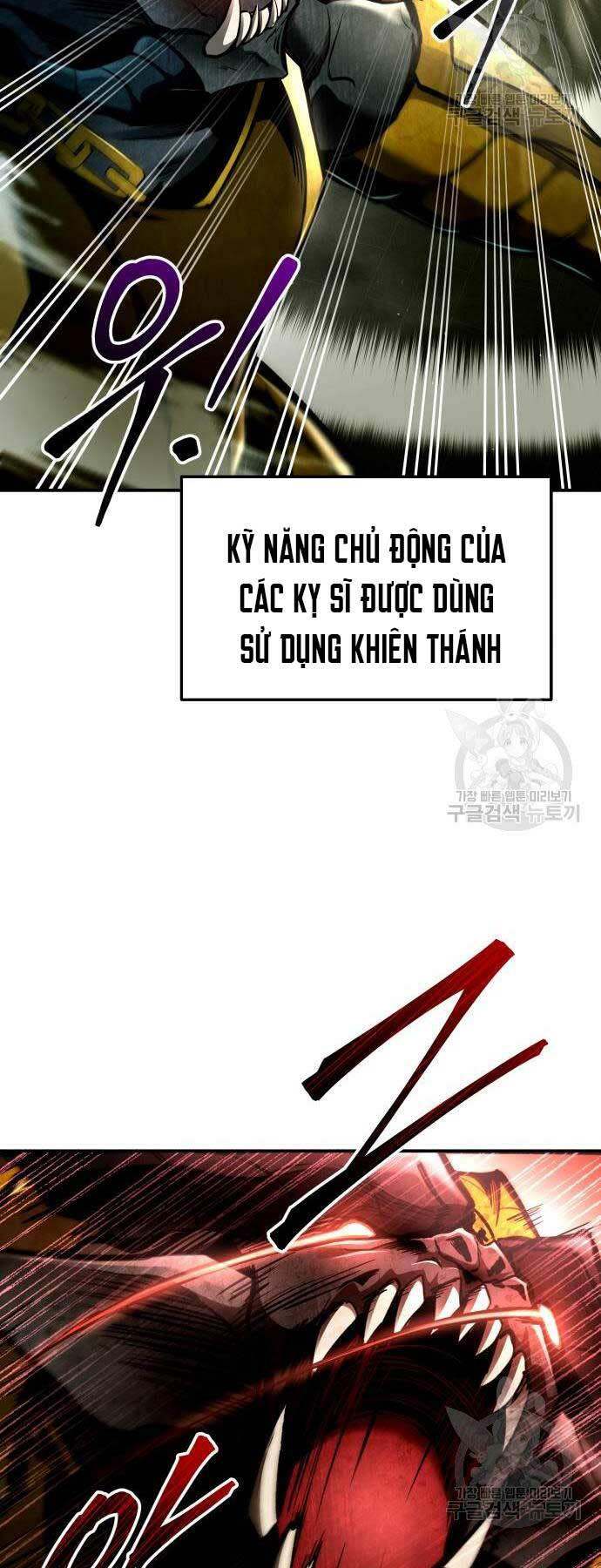 Trở Thành Hung Thần Trong Trò Chơi Thủ Thành Chapter 57 - Trang 2