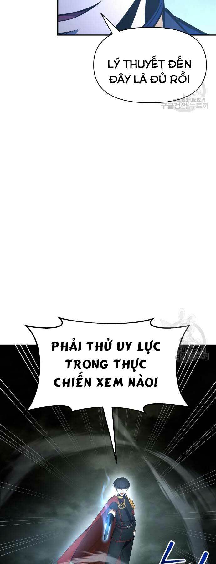 Trở Thành Hung Thần Trong Trò Chơi Thủ Thành Chapter 57 - Trang 2