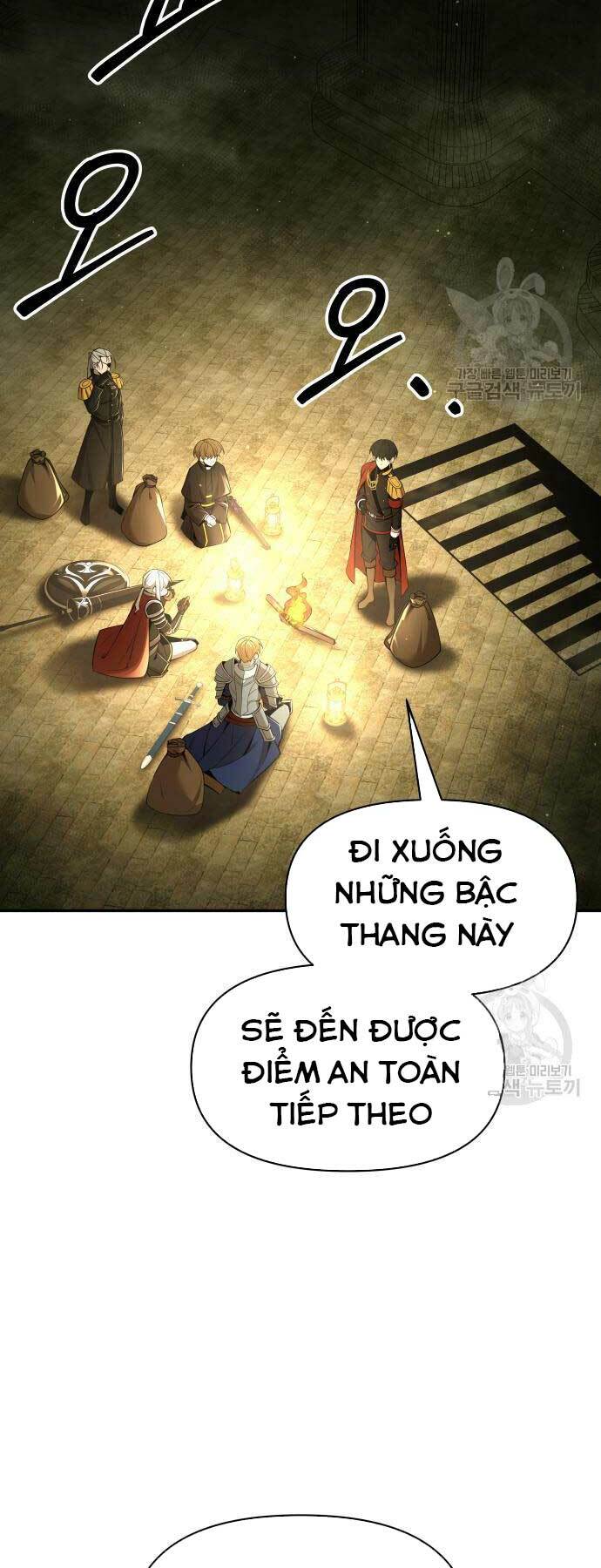 Trở Thành Hung Thần Trong Trò Chơi Thủ Thành Chapter 57 - Trang 2