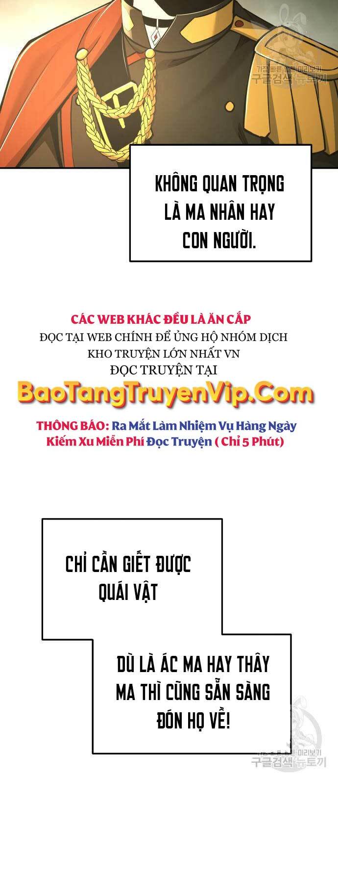 Trở Thành Hung Thần Trong Trò Chơi Thủ Thành Chapter 57 - Trang 2