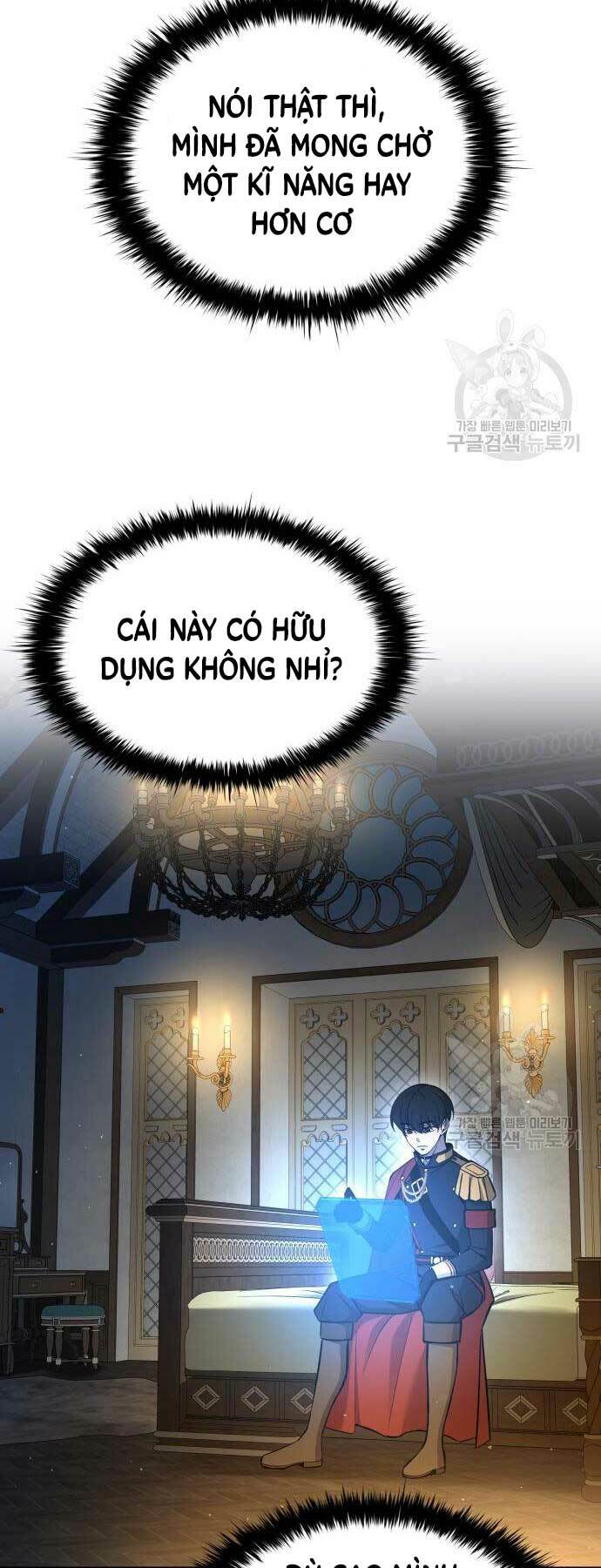 Trở Thành Hung Thần Trong Trò Chơi Thủ Thành Chapter 55 - Trang 2