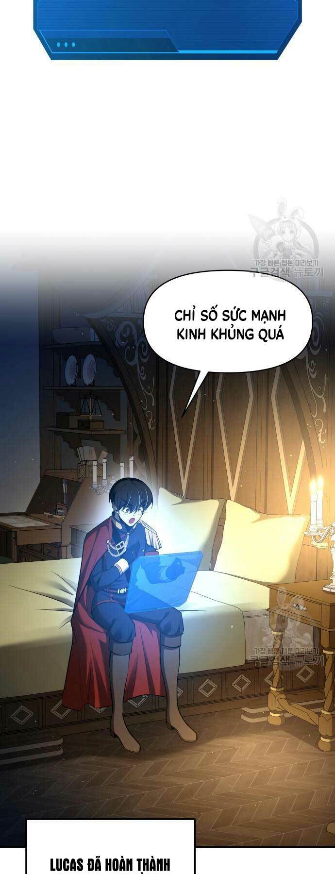 Trở Thành Hung Thần Trong Trò Chơi Thủ Thành Chapter 55 - Trang 2