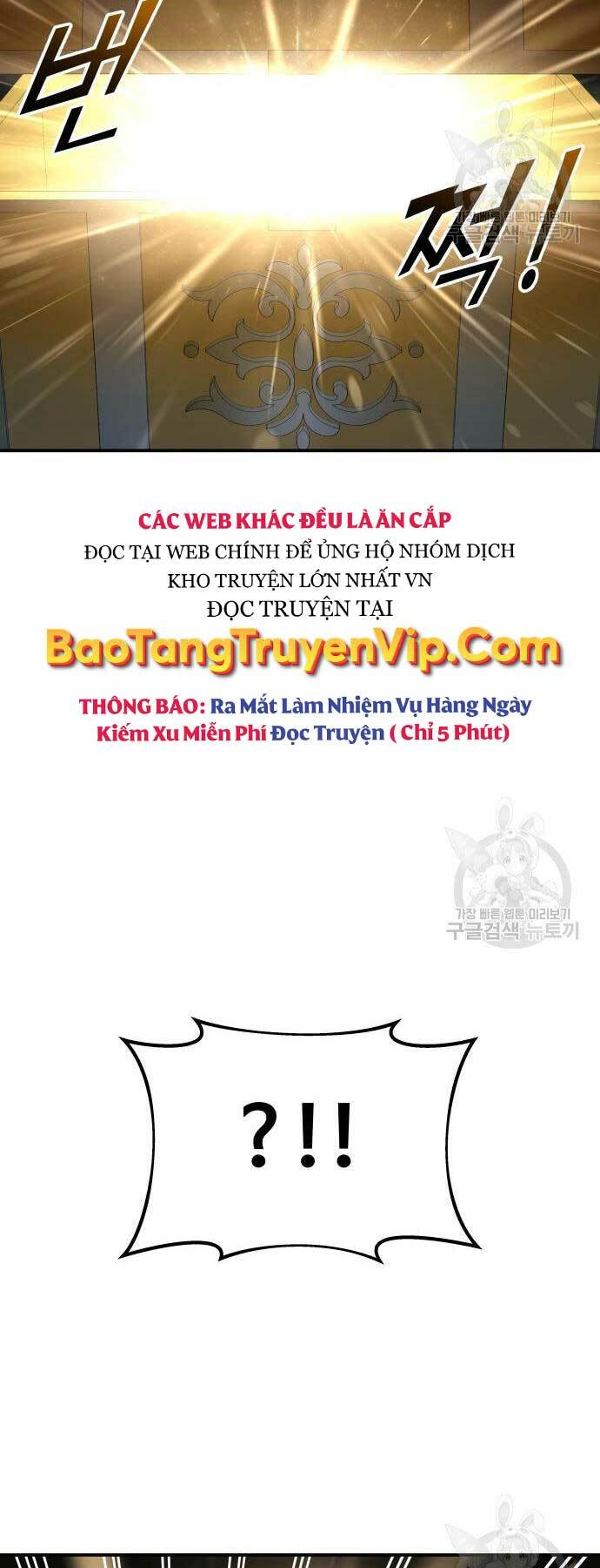 Trở Thành Hung Thần Trong Trò Chơi Thủ Thành Chapter 55 - Trang 2